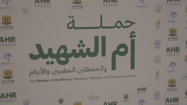 Delivering Hope: A Medical Mission in Syria